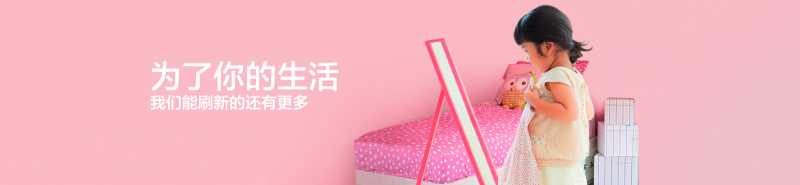 附近装修(附近装修公司电话和地址) 附近装修(附近装修公司电话和地址)
