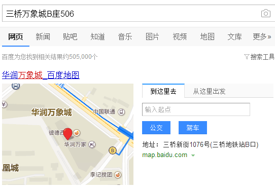 两房改三房(两房改三房装修效果图) 两房改三房(两房改三房装修效果图)